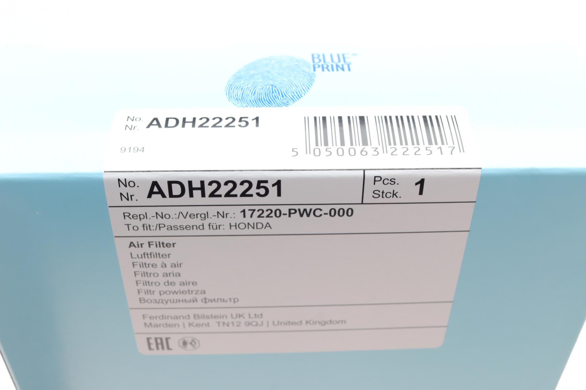 ADH22251 BLUE PRINT
